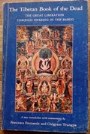 Picture of Tibetan Bood of the Dead Book Cover